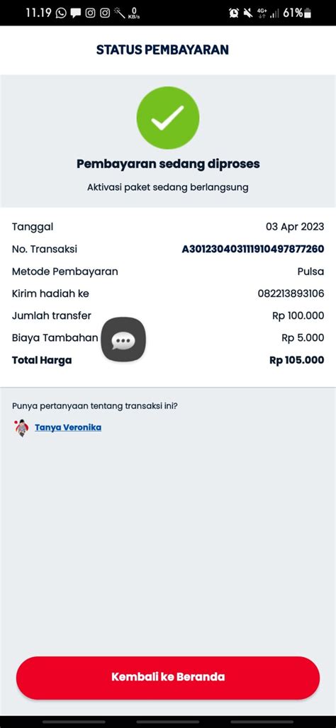 cara masuk ke pengaturan topup dapat Promo Welkin terbaru update mingguan Kode Regional eShop padahal promo 50% paket TikTok Telkomsel image 2