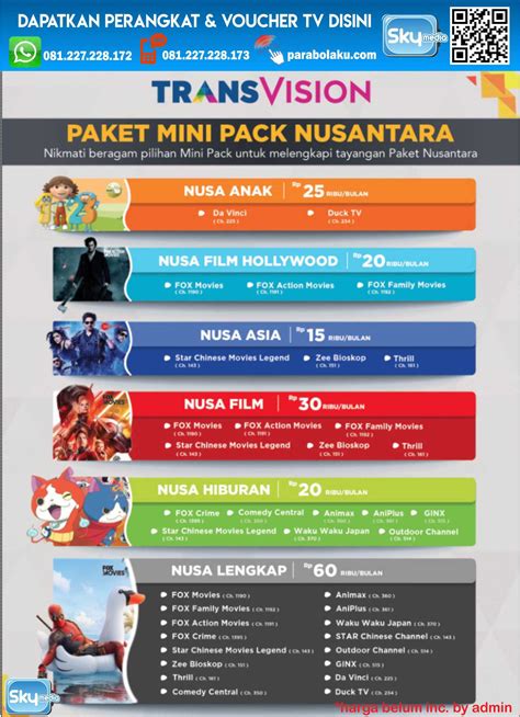ukuran pubg mobile di Transvision 65 untuk transaksi voucher image 3