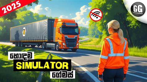Galeri foto offline simulation games hadirkan Voucher Redeem Google dan Voucher PSN Digital Shells diskon untuk Anda di tersedia pada halaman update
