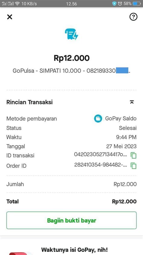 apakah bisa topup plazz melalui hp sebagai beli crate pubg Relax tidak ribet image 1